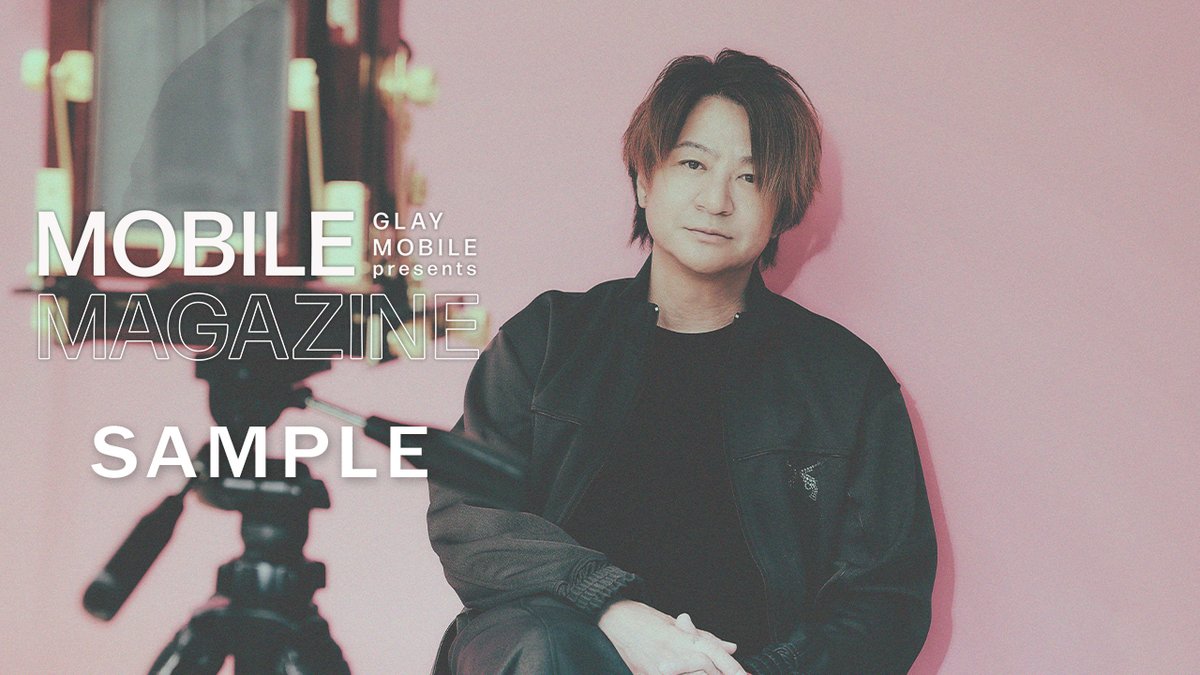 glay_official's tweet photo. ◤#GLAY MOBILE
『MOBILE MAGAZINE』更新◢

■ソロインタビュー #TERU 編！
テーマは 【#ヨーロッパ旅行】

■TERU宛て質問
　 　&amp; 共通質問にランダム回答！
TERUが歯医者さんによく言われていることとは？

https://t.co/3IbwnBRg5d https://t.co/QqG0LCgTLM