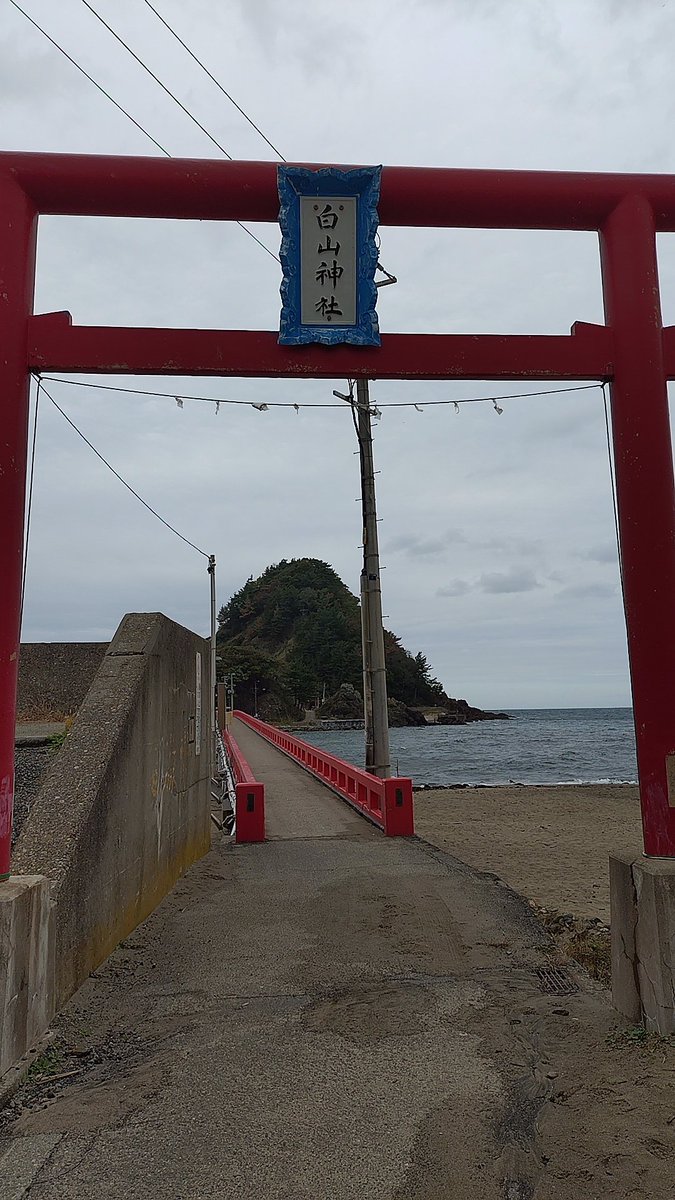 OzM1xYqc9Nkf5wQ's tweet photo. おはピース✌
単身赴任生活（36日目）

龍澤山善宝寺五重塔へ行って来ました！

近くの池にはカエル🐸さんが…

※白山寺へもいきました。

本日も楽しんで行きましょう！

＃鶴岡観光
＃カエル
＃単身赴任生活 https://t.co/Fu8k1Vxsrg