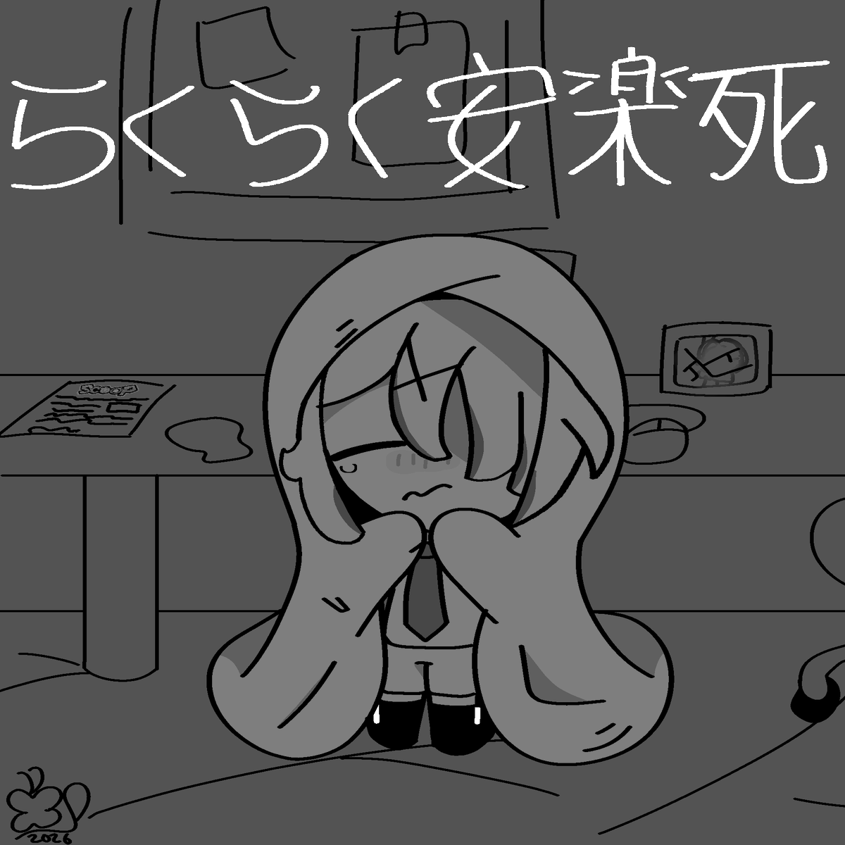 default_candy's tweet photo. らくらく安楽死

the handwriting is horrendous but Oh well!!! https://t.co/9glbm1CE7k
