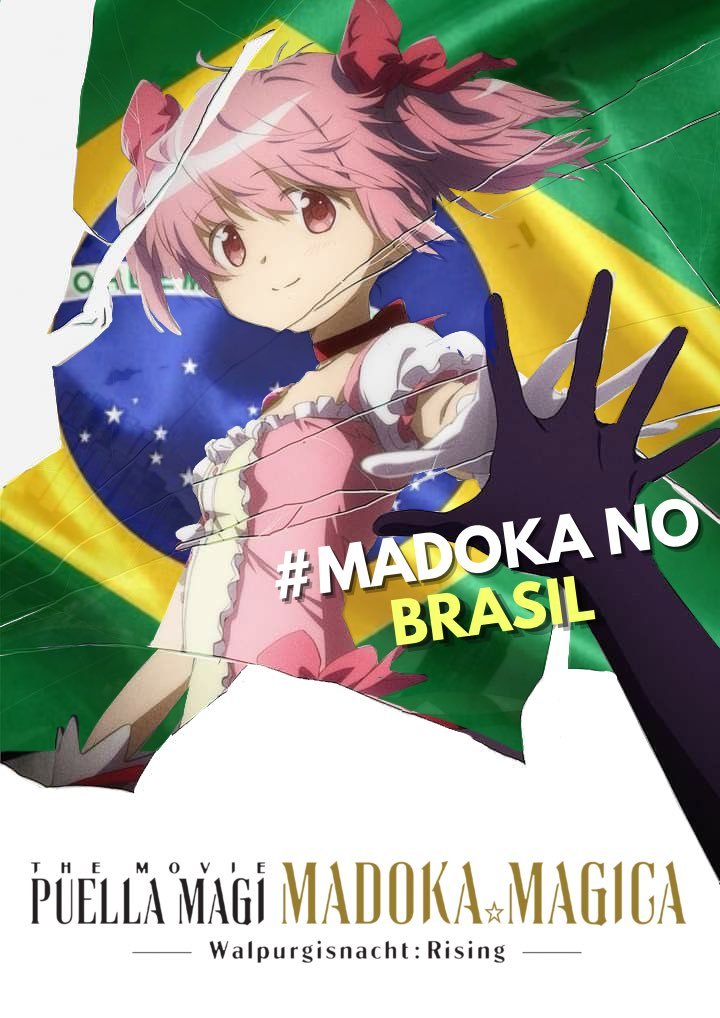 misterydog's tweet photo. Os fãs de Madoka Magica também se posicionam a favor do Lula no 2° Turno das #Eleicões2026 
#FandomsComLula 
#MadokaNoBrasil 
#madokanobrasil 
🇧🇷❤️ https://t.co/zWT8vKXp3q