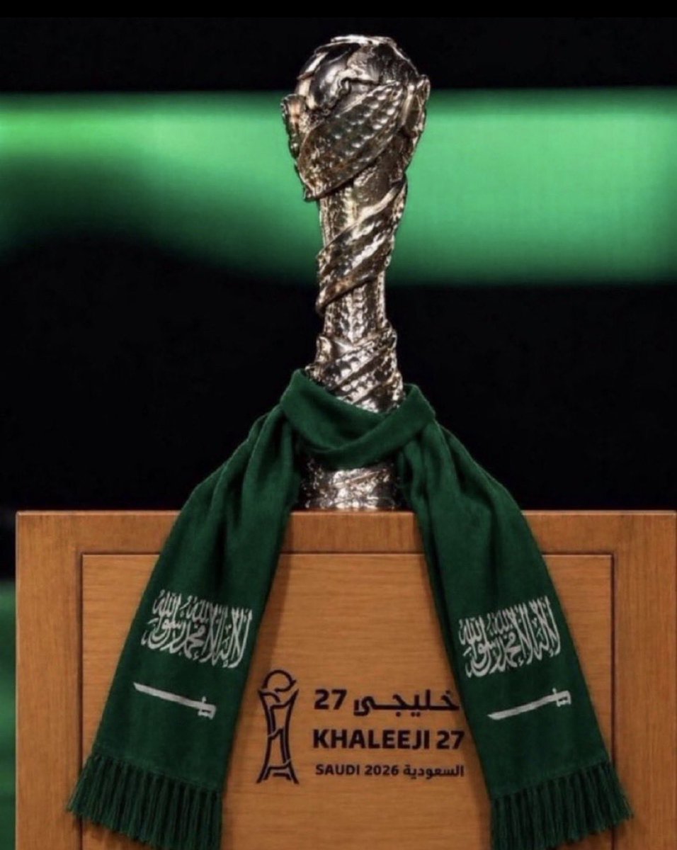 A7__ql's tweet photo. @barq 🇸🇦🇸🇦🇸🇦🇸🇦🇸🇦🇸🇦🇸🇦🇸🇦🇸🇦🇸🇦🇸🇦🇸🇦🇸🇦🇸🇦🇸🇦🇸🇦🇸🇦🇸🇦🇸🇦🇸🇦🇸🇦🇸🇦🇸🇦🇸🇦🇸🇦🇸🇦🇸🇦🇸🇦🇸🇦🇸🇦🇸🇦🇸🇦🇸🇦🇸🇦🇸🇦🇸🇦🇸🇦🇸🇦🇸🇦🇸🇦🇸🇦🇸🇦🇸🇦🇸🇦🇸🇦🇸🇦🇸🇦🇸🇦🇸🇦🇸🇦🇸🇦🇸🇦🇸🇦🇸🇦🇸🇦🇸🇦🇸🇦🇸🇦🇸🇦🇸🇦🇸🇦🇸🇦 
الف الف مبروك للأخضر💚🤍💚🤍💚🤍💚 https://t.co/NYYePnyenv