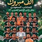 Photo by شركة السلوم والغيث لتسويق التمور (@Sgdates)