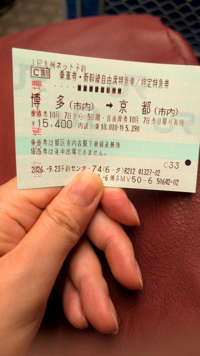 runrunruu12's tweet photo. 行ってきます！ https://t.co/HBmY0jb7TM