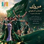 Photo by مركز الأدب العربي للنشر والتوزيع (@services_book)