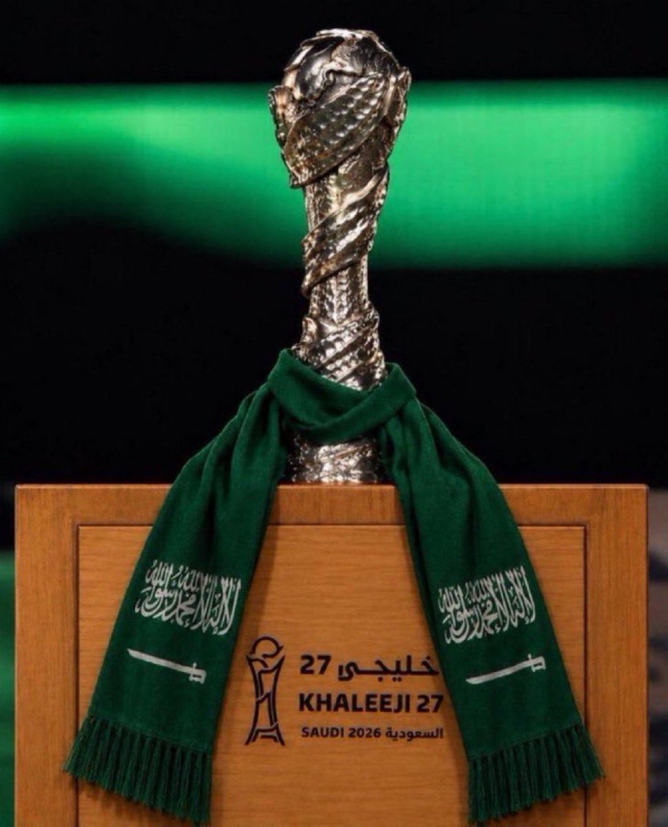 Nan19N's tweet photo. الكأس بيبقى في داره .. 💚🇸🇦
#هذا_الأخضر https://t.co/70yYCPV4WG