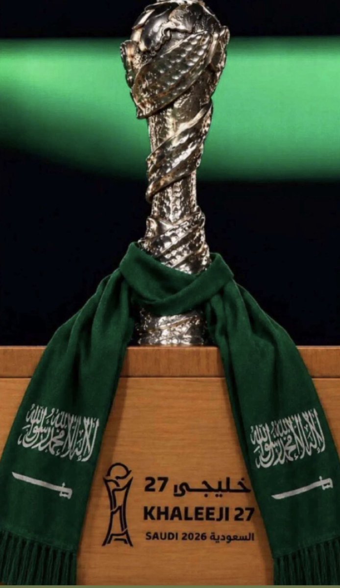 bntn05615's tweet photo. #البنك_الرسمي_للكرة_السعودية 

يارب ولا تخيب املنا https://t.co/4IMa30bLli