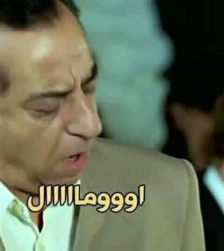 Hamad_1982d's tweet photo. @BoJamman99 https://t.co/MDJykWvSSd