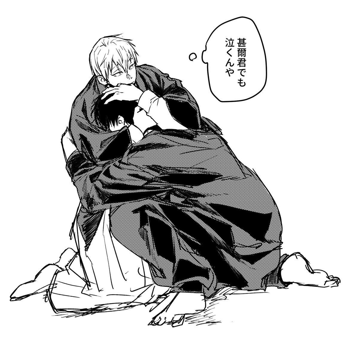 noki_itsuka's tweet photo. 甚直 https://t.co/1HTfJKorCh