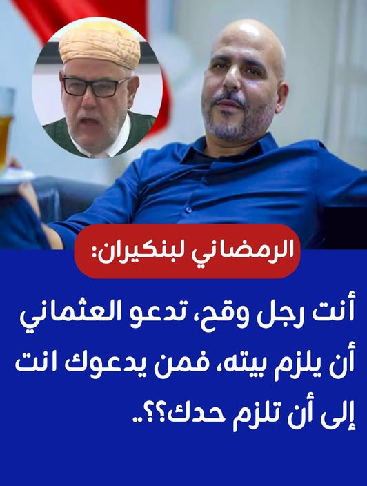 drisssenhaji2's tweet photo. https://t.co/DtWzzARP13