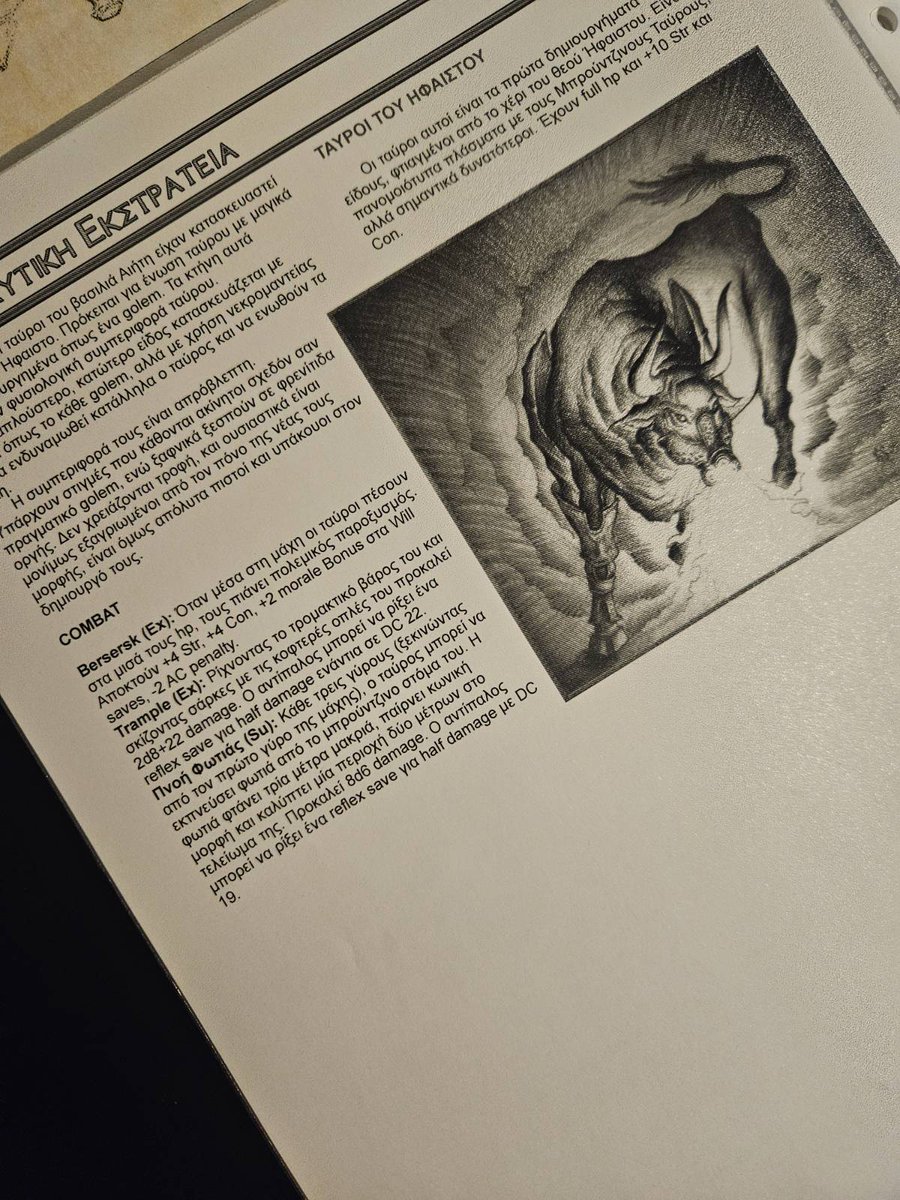 nkvlands's tweet photo. "Khalkotauroi", Colchis Bulls of King Aietes. Hephaestus himself forged the hooves and muzzles of these massive fire-breathing bulls from bronze, offering them to the King of Colchis.
From my "Awakening of Legends - The Argonautical Campaign" accessory-article for the Adventurer fanzine, in times past.
Art by George S