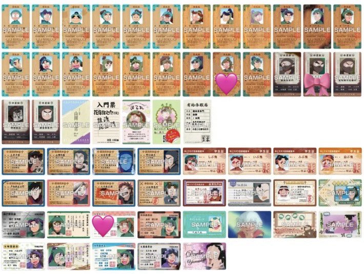 2_5otaku0731's tweet photo. 【交換/譲渡】忍たま乱太郎 バラエティカード

譲▶︎画像1~4

求▶︎画像4or定価(＋送料)

・郵送or忍ミュ(10/21&amp;24,11/8,12)
・🎀のみ1枚求めており、🩷は引き続き求
    めております🙇🏻‍♀️
・七松学生証は交換優先
・まとめての方優先

検索からでもお声がけ下さい🙇🏻‍♀️ https://t.co/XfTAX3FOOL