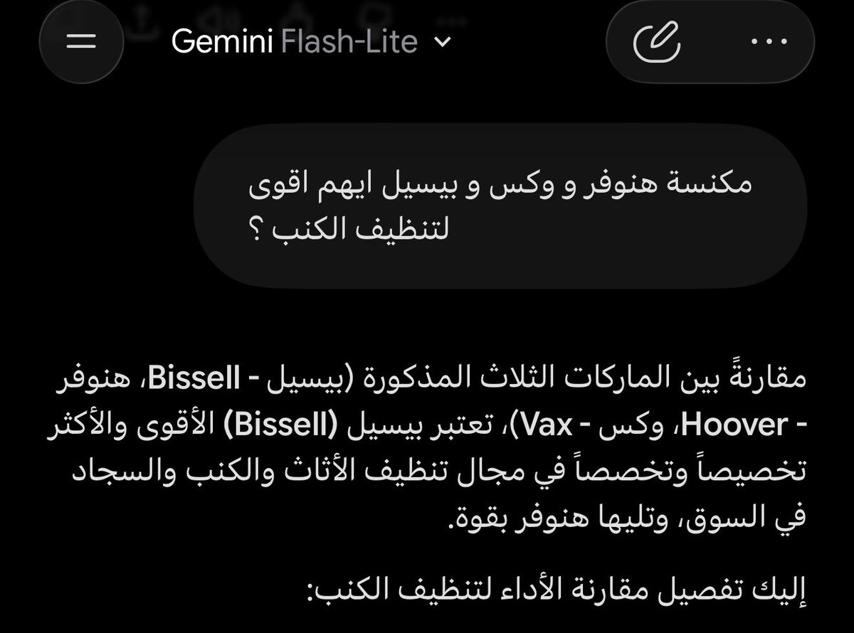 callmesaroo's tweet photo. اول مره احس اني كبرت صدق صارت هذي اهتماماتي 😔 https://t.co/KGcgvRNP6K