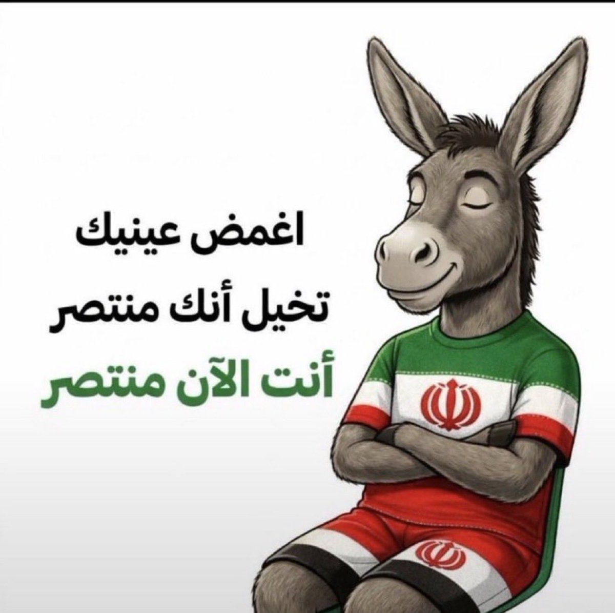 MORAQIB's tweet photo. @AB3_Ali3 https://t.co/70xrtuJxOB