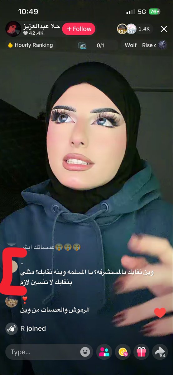 tabehappy1's tweet photo. #معاً_لقمع_المستشرفات https://t.co/Ns8u5JPAzL