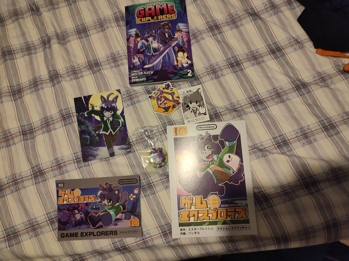 Gracone1's tweet photo. J'ai bien reçu le @game_explorers tome 2  ^^ https://t.co/mGY4pklixu