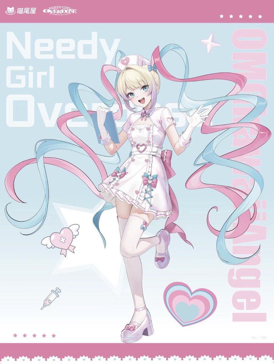 Leviannatho's tweet photo. Can we please just get figures of these please https://t.co/6lQRtHcwwL
