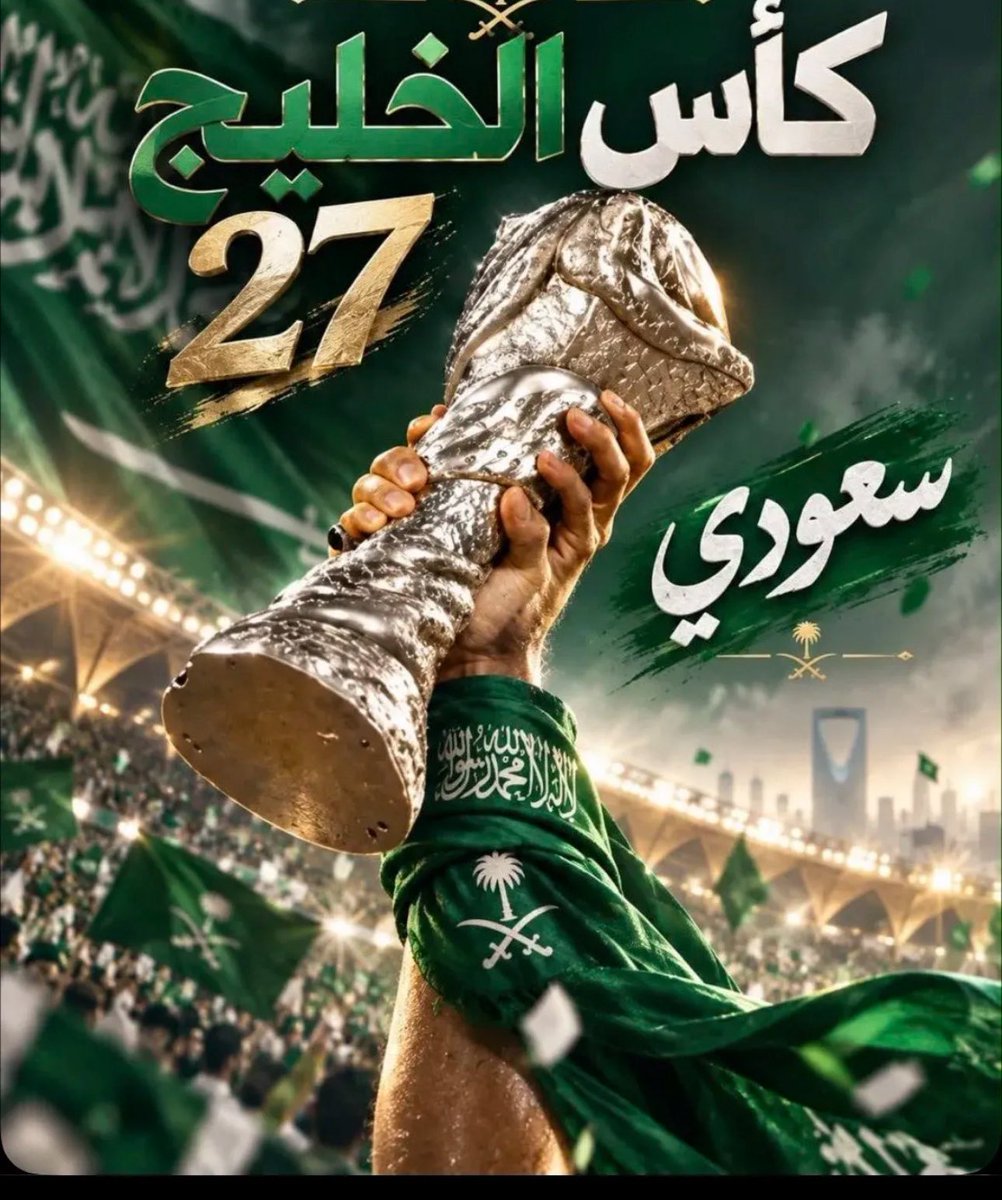 shiekh008's tweet photo. https://t.co/a4Oq9qmLiA