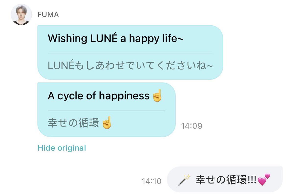 angelnumber98's tweet photo. 🪄幸せの循環🥹 https://t.co/PyxvNmFxrS