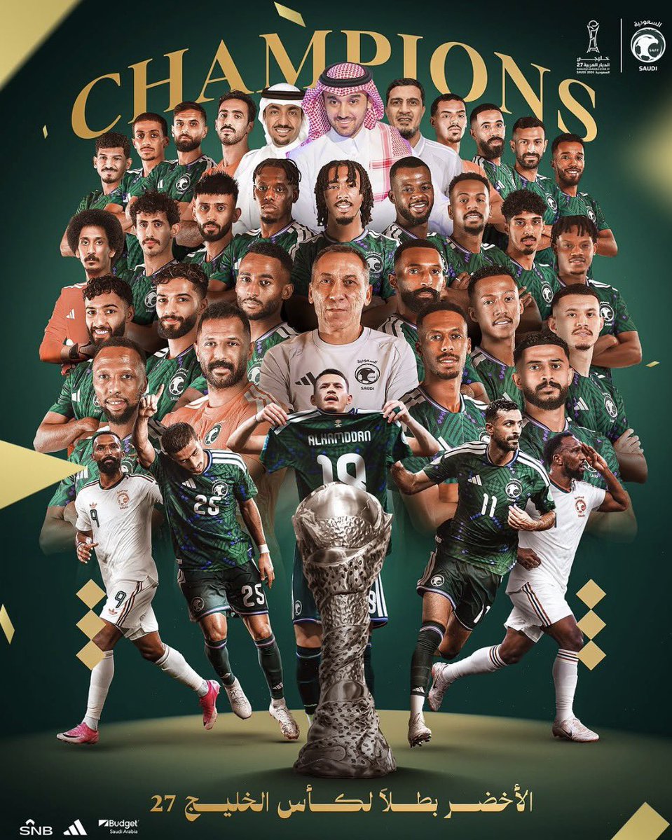 EMM910_'s tweet photo. الـــســعــودي دايـــم فـــــوق 💚💚💚💚
مبروووووووك 
#خليجي٢٧ https://t.co/TP2Nn2aOp7