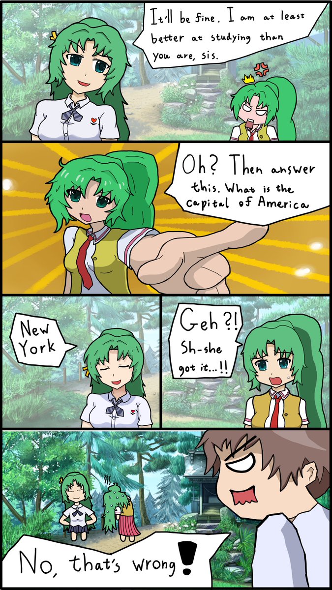 mionEnjoyAdmire's tweet photo. That one interaction in the epilogue of Miotsukushi https://t.co/4LQwHiaAn4