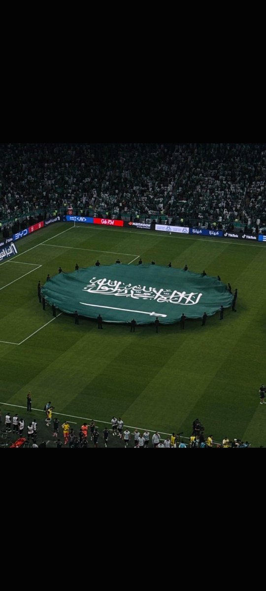 ql_aa38433's tweet photo. @oill_67 @barq الف الف مبروك للمنتخب 🇸🇦🇸🇦🇸🇦🇸🇦🇸🇦🇸🇦🇸🇦🇸🇦🇸🇦🇸🇦🇸🇦🇸🇦🇸🇦الف الف مبروك للمنتخب 🇸🇦🇸🇦🇸🇦🇸🇦🇸🇦🇸🇦🇸🇦🇸🇦🇸🇦🇸🇦🇸🇦🇸🇦🇸🇦🇸🇦🇸🇦🇸🇦🇸🇦الف الف مبروك للمنتخب 🇸🇦🇸🇦🇸🇦🇸🇦🇸🇦🇸🇦🇸🇦🇸🇦🇸🇦🇸🇦🇸🇦🇸🇦🇸🇦🇸🇦🇸🇦
#خليجي٢٧ #السعودية_الإمارات  
يارب هالمرة افوز معكم 
يارب https://t.co/joIUknp9p4