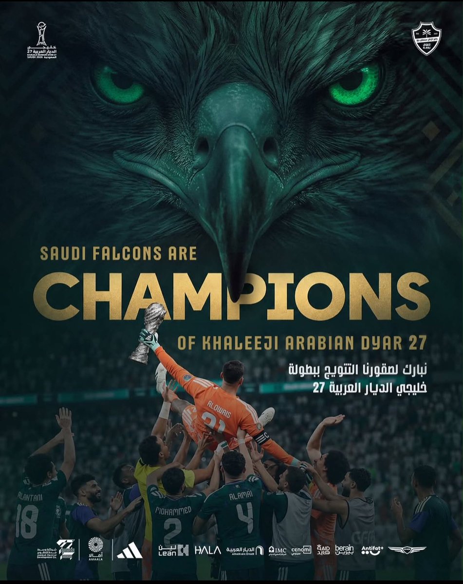 sha95li's tweet photo. منتخبنا اليوم وخر عن طريقه💚💚💚🇸🇦🇸🇦 https://t.co/i0XHkMkH94