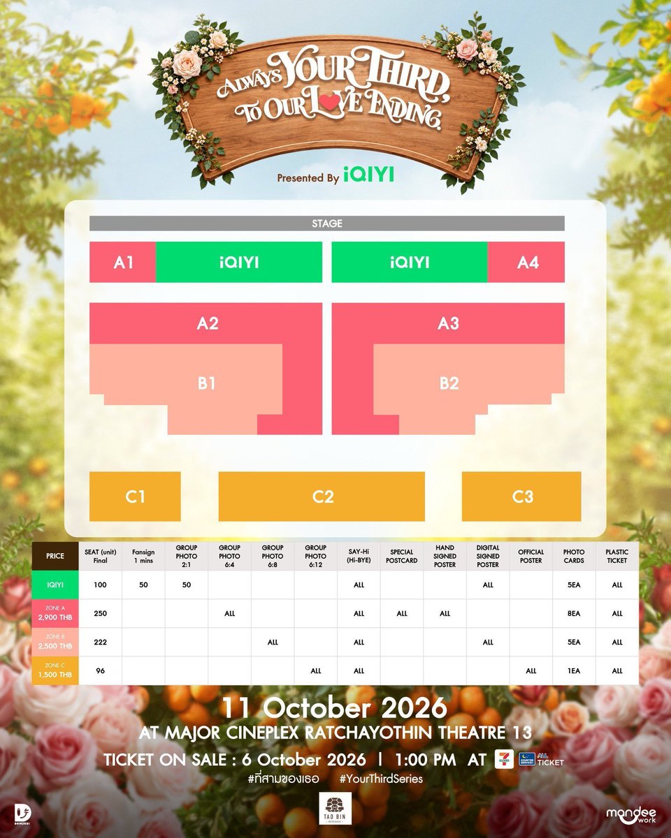 Stloynel2's tweet photo. 💎 ALWAYS YOUR THIRD, TO OUR LOVE ENDING 💎
📅 日時：
 * 2026年10月11日(日)
📍 会場：MAJOR CINEPLEX RATCHAYOTHIN THEATRE 13（メジャー・シネプレックス・ラチャヨーティン 第13シアター / タイ・バンコク）
🎟️ 料金：価格お問い合わせ（『Always Your Third, To Our Love Ending』イベントの代行予約を受付中！）
 * チケット発売日：2026年10月6日 13:00〜（ThaiTicketMajor / 7-Elevenにて販売）
👤 Presenter & Organizer：
 * Presented by iQiyi
 * 主催：Mandee Work ほか
━━━━━━━━━━━━━━━━━━
✨ 取扱座席・案内ガイド
 * 話題のタイシリーズ関連イベント『Always Your Third, To Our Love Ending』メジャー・シネプレックス・ラチャヨーティン公演をフルサポート
 * ステージ前方良席から見やすい指定席まで完全網羅
 * バンコク現地でのスムーズなチケット確保＆入場サポートを実施
   ━━━━━━━━━━━━━━━━━━
⚠️ ご購入の意思が確定し、お支払いおよびチケット確保が可能な段階になってからDMください（希望席種・エリア / 枚数 / ご予算を明記）。
#YourThirdSeries #AlwaysYourThird #MandeeWork #iQiyi #MajorCineplex #バンコク公演 #タイ公演 #海外コン代行 #バンコクチケット #ファンミ代行 #コンサート代行 #チケット代行 #티켓대행 #代理チケッティング #チケッティング代行 #チケット譲 #양도 #WTS #WTE