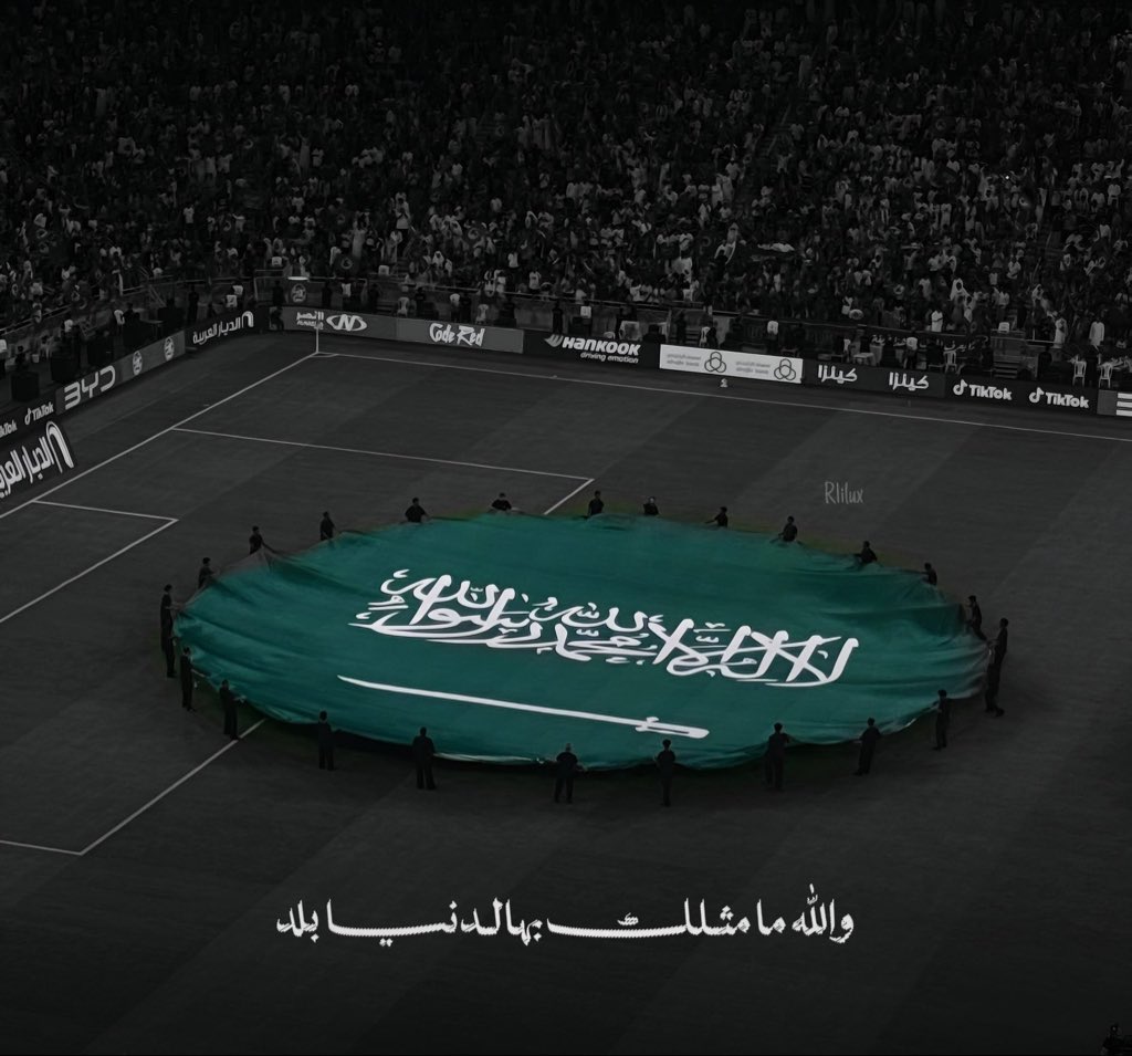 n_ou57's tweet photo. سارعي للمجد والعليا 
مبررررررررررررررروك ياوطن 
🇸🇦🇸🇦🇸🇦🇸🇦🇸🇦🇸🇦🇸🇦🇸🇦🇸🇦🇸🇦🇸🇦🇸🇦🇸🇦🇸🇦

نحن الأبطال 
#نهائي_خليجي27 
#السعوديه_الامارات https://t.co/73IVqNkn0d