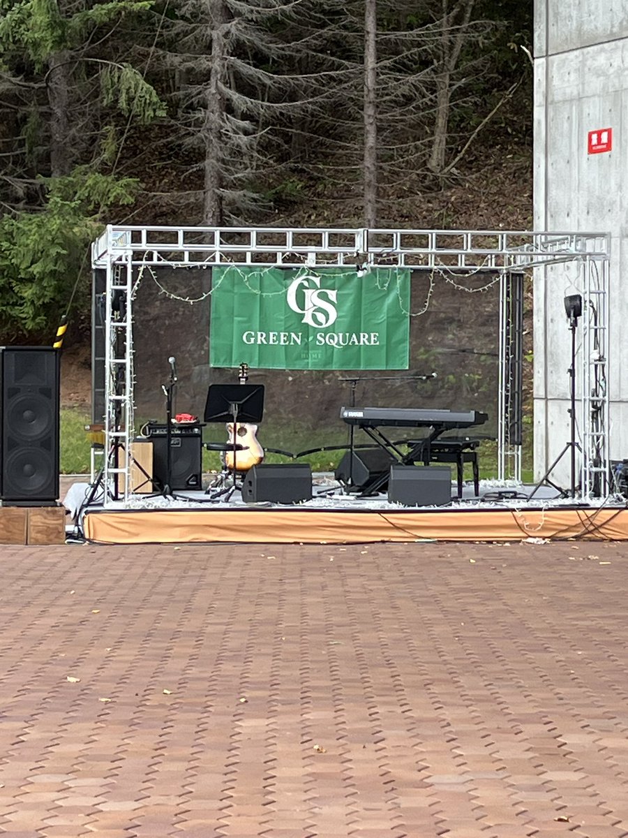 otousan98028963's tweet photo. #HOME13
#MUSICVILLAGEDAY
#芸術の森
#UNIONFIELD
芸術の森ライブは、ボスの挨拶から始まりました! https://t.co/pSjhFTEklq