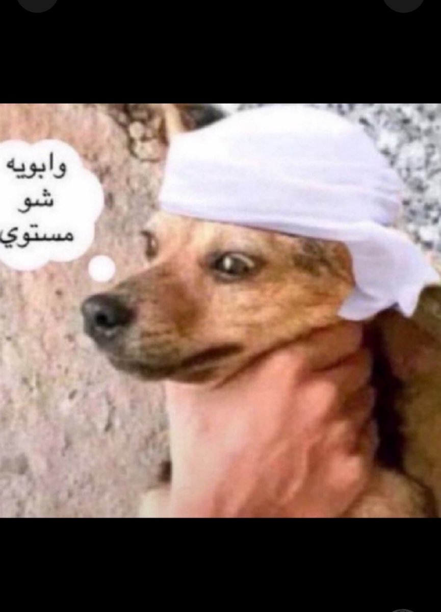 r_b0w0's tweet photo. @Alshaibani_9 second solution https://t.co/CHDL1KSxoi