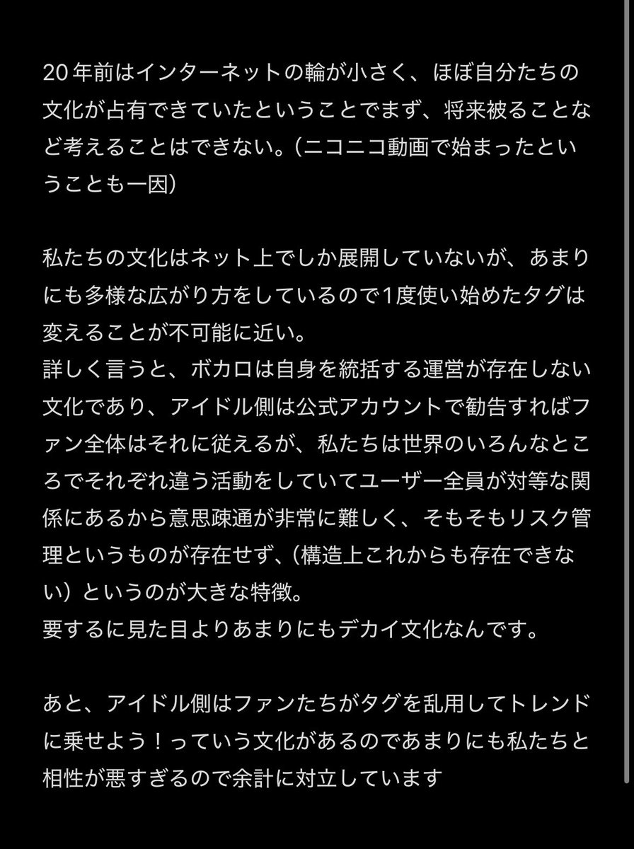 t3uxxu's tweet photo. @bou0desu https://t.co/EweHZy8O3H