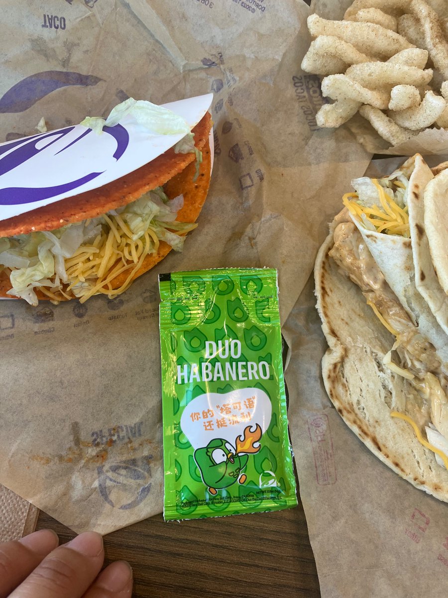 Immitchconnor16's tweet photo. Got the Chinese words! #duolingo #tacobell #tacoday ๐ฎ ๐ https://t.co/g56OD6rl4B