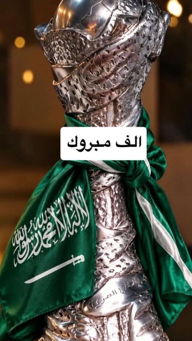 ahmedAlshreff's tweet photo. @dayeltex https://t.co/MfXflj1sst