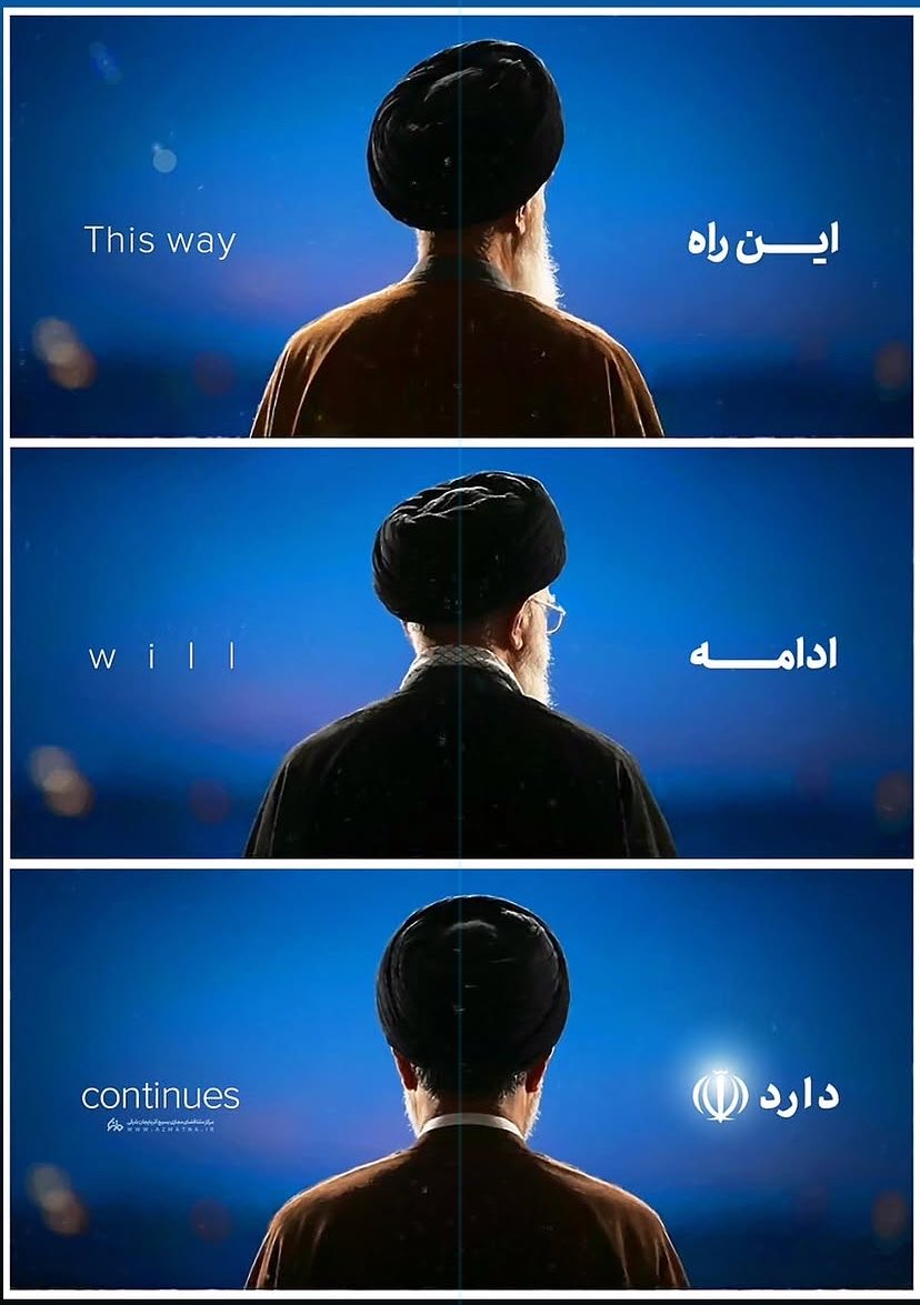 Moh_valibeigy's tweet photo. این راه     ادامه    دارد.
#لبیک_یا_خامنه_ای https://t.co/4nWV5k29GT