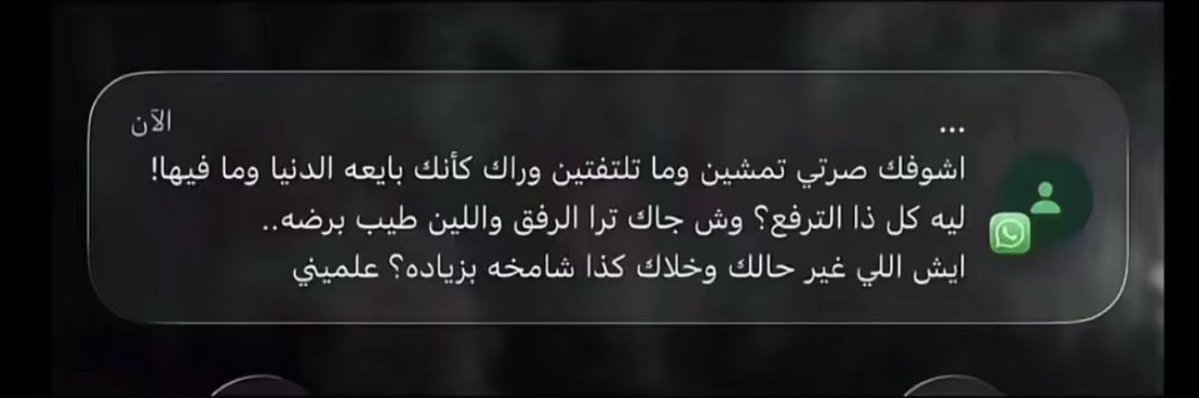 roliiian's tweet photo. https://t.co/1DUJMdYmh1