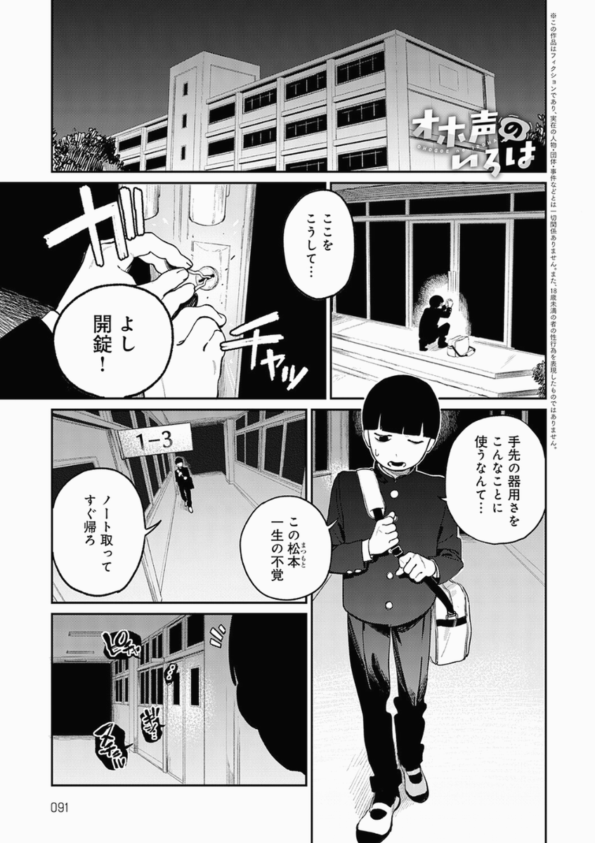 RogerLeye357's tweet photo. https://t.co/vmGR4RTuA1