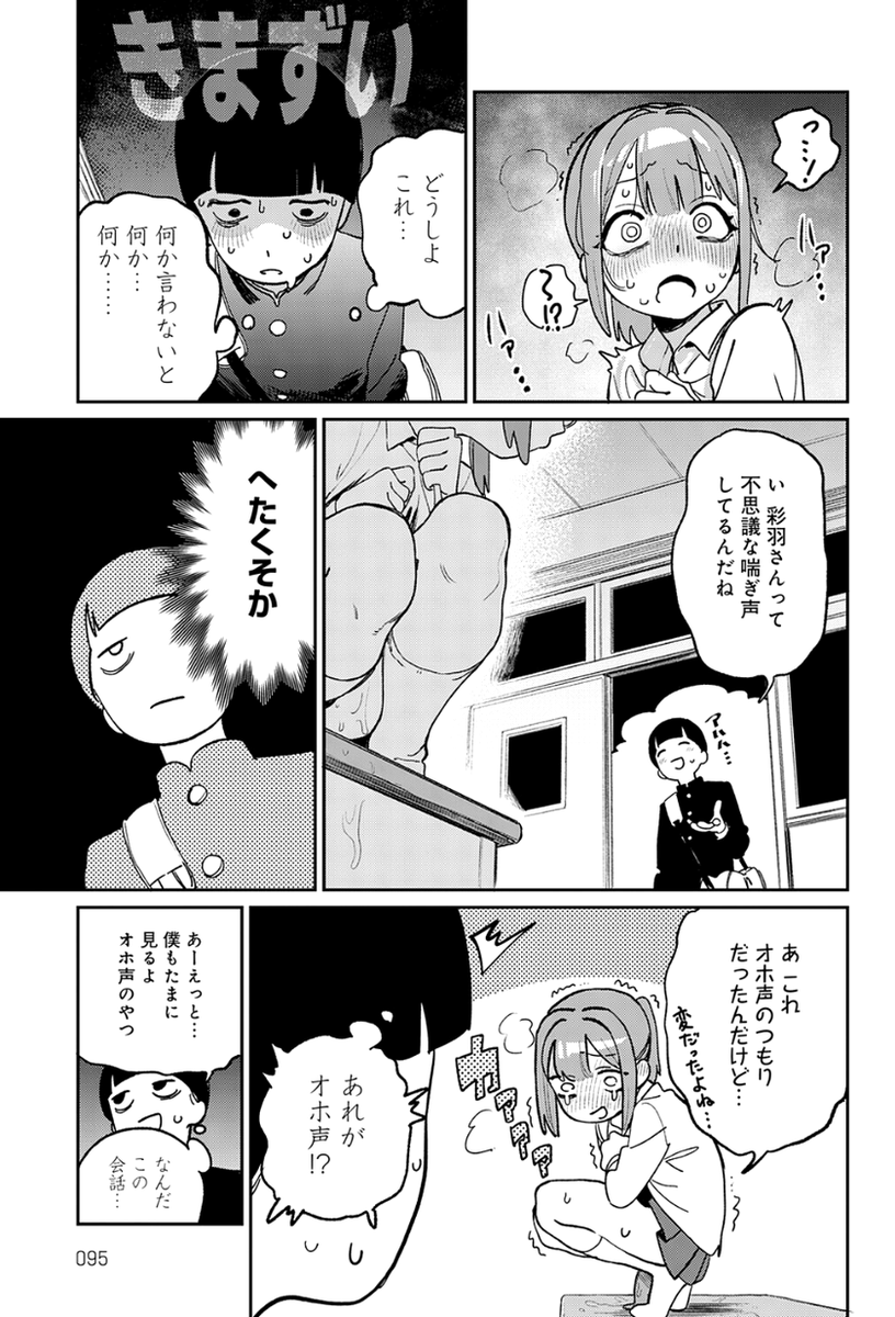 RogerLeye357's tweet photo. https://t.co/sKkpc6v0On
