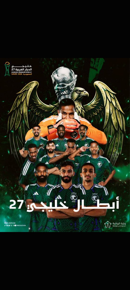 ql_aa38433's tweet photo. @shama2266 @alinma ألف مبرووووووك 🇸🇦💚

ألف مبروك يا أبطال، تستاهلون الفرحة والفوز 🇸🇦💚
مبرووووووك 💚💚

💚🇸🇦💚🇸🇦💚🇸🇦🇸🇦🇸🇦💚🇸🇦💚🇸🇦💚🇸🇦💚🇸🇦💚🇸🇦💚🇸🇦💚💚🇸🇦💚🇸🇦💚🇸🇦💚🇸🇦💚💚💚🇸🇦💚🇸🇦💚🇸🇦💚🇸🇦
#ملعب_الإنماء https://t.co/F0lytlSiJr