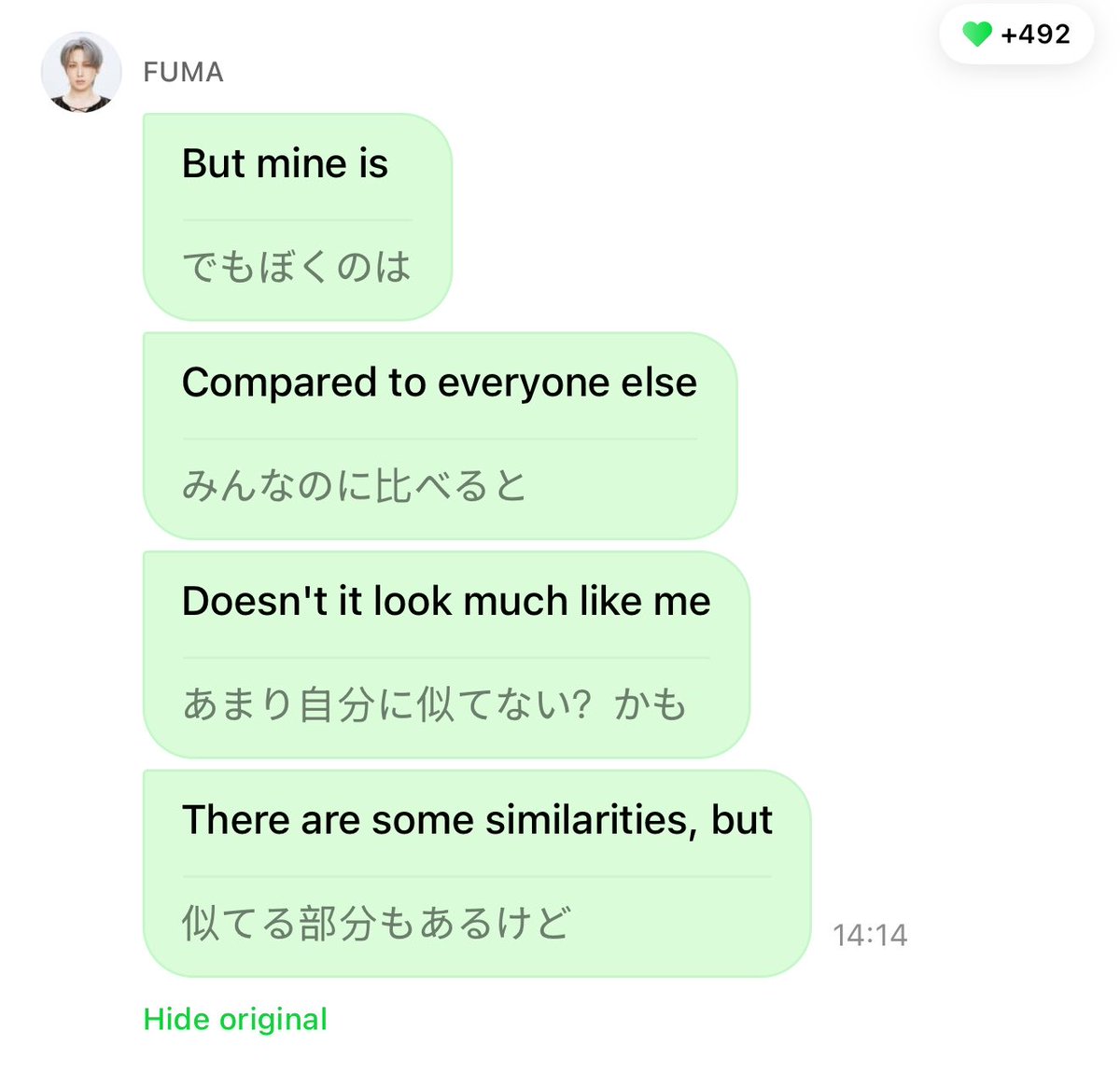 yufumies's tweet photo. fuma saying holon doesn't look much like him compared to the other members' teamily character bc he's more of a partner 😭 and that he'd like to be reborn as a dragon like holon ☹️ that's his baby https://t.co/xmQLSoZcrJ