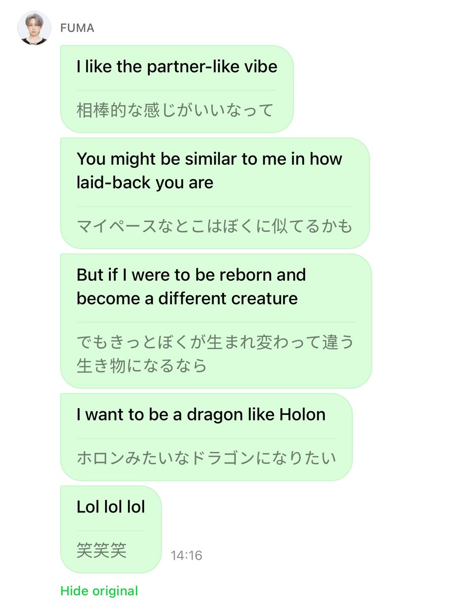 yufumies's tweet photo. fuma saying holon doesn't look much like him compared to the other members' teamily character bc he's more of a partner 😭 and that he'd like to be reborn as a dragon like holon ☹️ that's his baby https://t.co/xmQLSoZcrJ