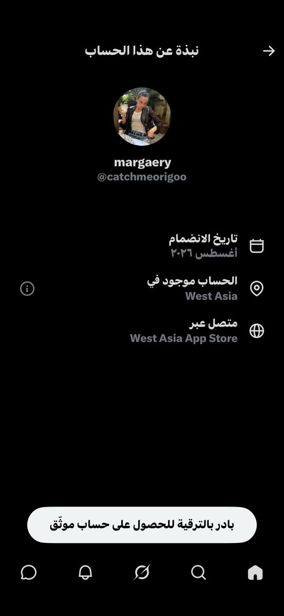 t_f2oo's tweet photo. @catchmeorigoo ايه زين زين يلا توصين؟ https://t.co/EiMdp2COTH