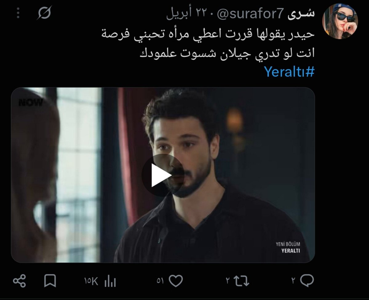 Riivm_0's tweet photo. نامت ويا بوزو https://t.co/UrYpNzgalI