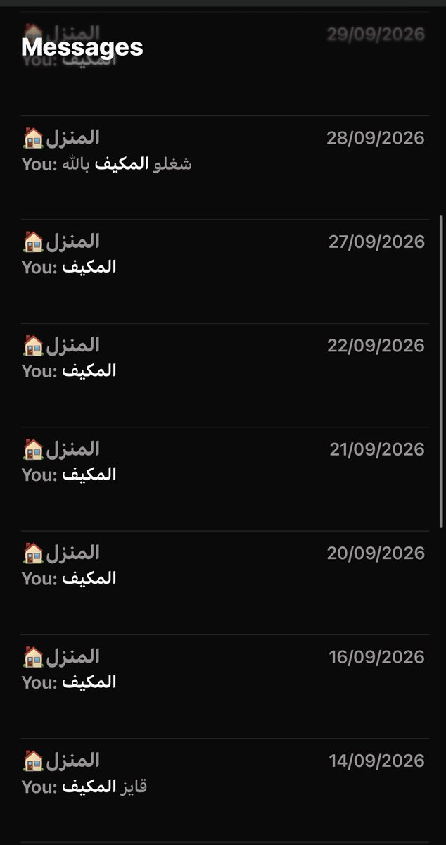 dobqdob's tweet photo. قريباً بنطرد من البيت انا والمكيف https://t.co/Ir53vXm1MX
