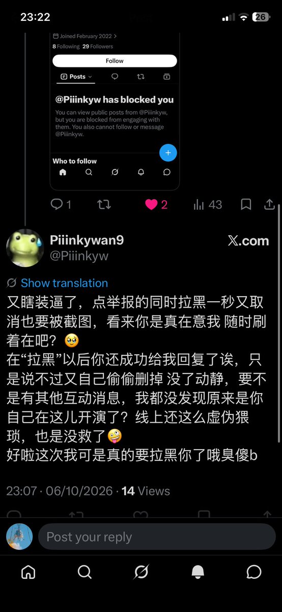 RxApocalypse's tweet photo. @woshiok 三击躺尸 https://t.co/cnq4yGSNnL