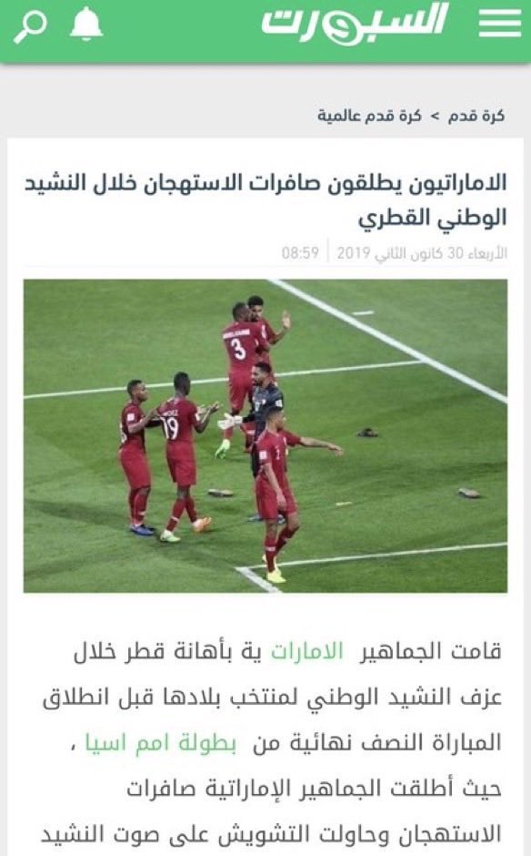 17_na7's tweet photo. @ahmedkhalifa_24 يمكن حسبوها شي عادي بعد ماشافوكم تسووها قبل !
https://t.co/kkKw7gIf6V https://t.co/7WtQQFqKqD
