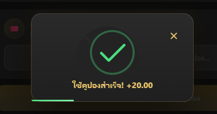 HFoxsip9tb's tweet photo. ในกลุ่มเด้อสมาชิก https://t.co/Uc1rz9BU0F