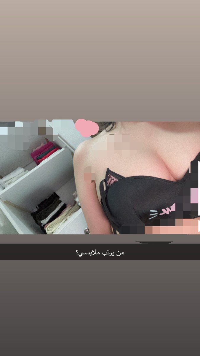 mmo8zd's tweet photo. #ديوت_بدويٌّْ https://t.co/C0DFUvGbec