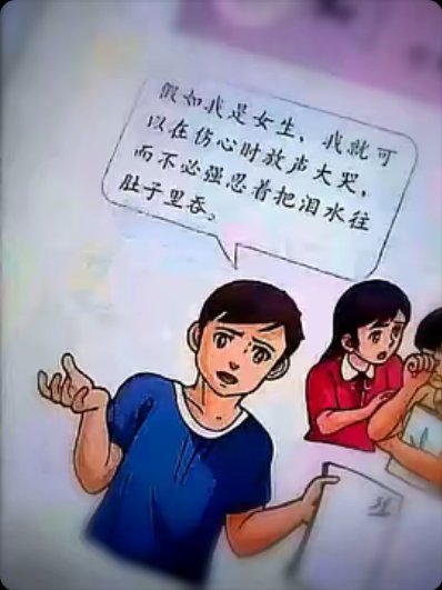 Eternalnp2yq's tweet photo. 谁能送我一只小猫🤔 https://t.co/yUFf02At17