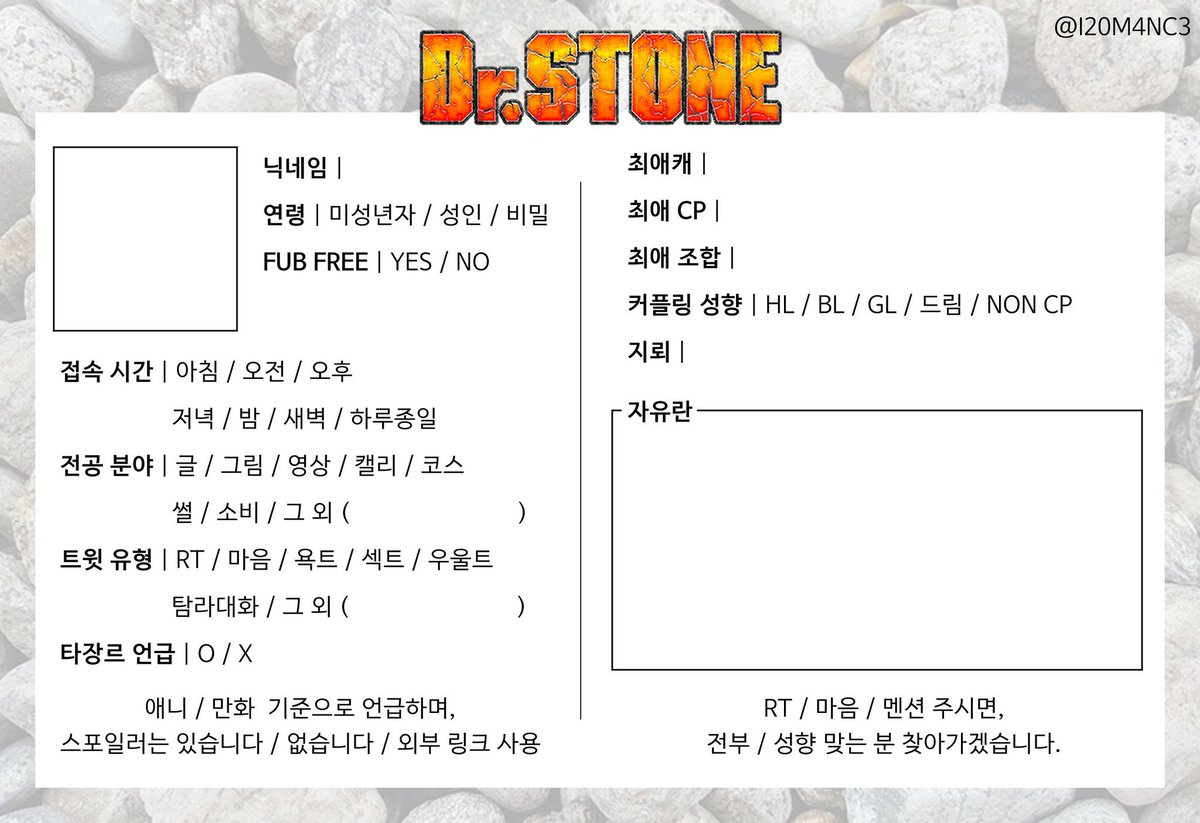 made_jii's tweet photo. @3xuor 넴!
요있습니다~ https://t.co/o8hbPRRkdR