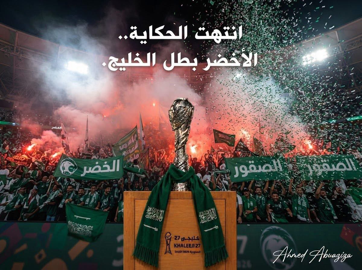 abo11odee tweet picture